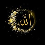 Beautiful Allah Images for WhatsApp and Instagram