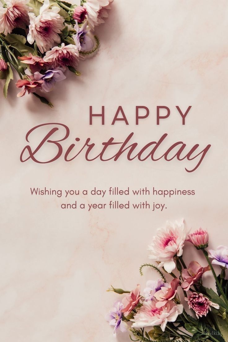 Happy Birthday Wishes Image to Make Their Day Special